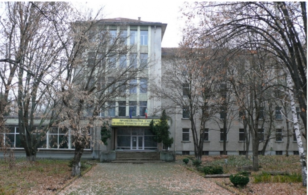 Празникът на Шумен ще бъде неучебен ден
