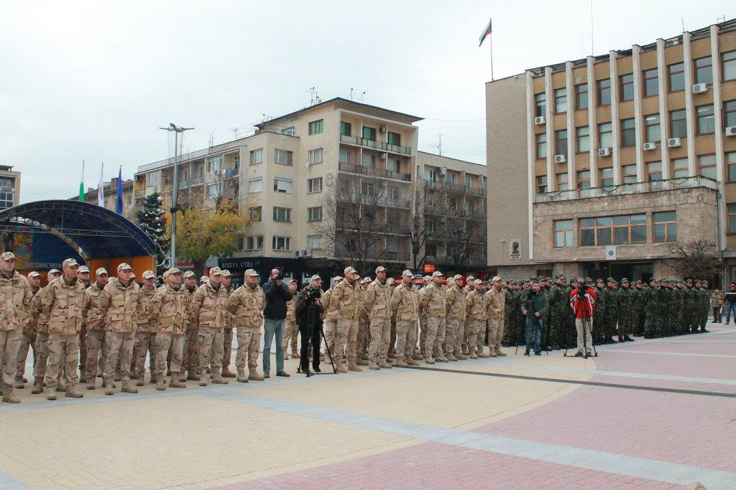 Предложение: Всички мъже над 18 г. – в запаса