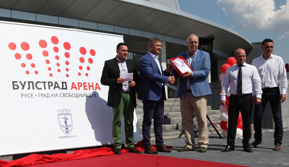 „Булстрад Арена" е името на новата зала в Русе 1 57786714 b6d9 702f