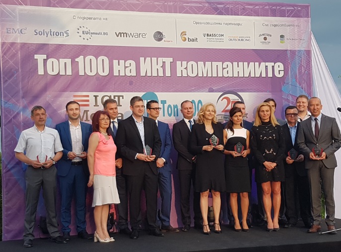 10 000 фирми работят в ИТ сектора 9 10 000 фирми работят в ИТ сектора
