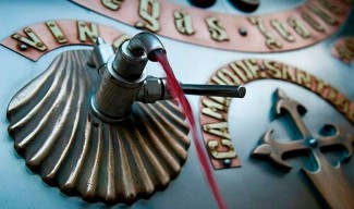 Винарна в Испания предлага чешма, от която тече вино 1 57786714 b8c3 e247