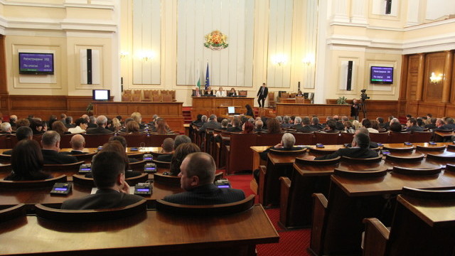 Седем нови депутата от ГЕРБ се заклеха в парламента
