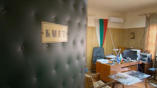 И осъждани могат да стават кметове
