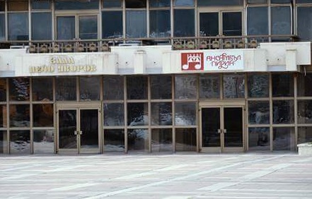 След повече от 30 години Благоевград се похвали с реновирана зала  (СНИМКИ)