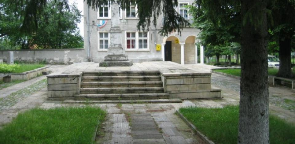 ВАС отстрани кмета на мездренско село, той ще се кандидатира отново