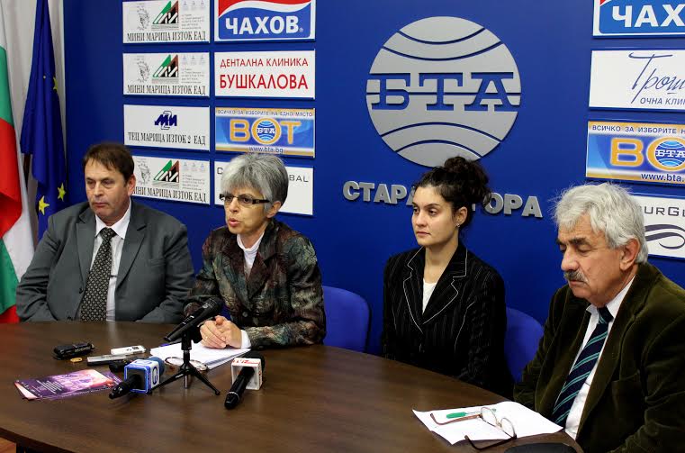 Леви съветници от Стара Загора искат пари за селата 9 Леви съветници от Стара Загора искат пари за селата