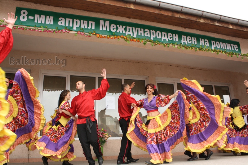 8 април е Международният ден на ромите