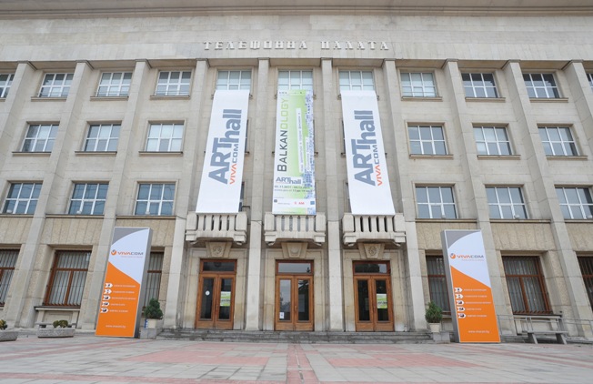 В центъра на София се открива интересна изложба живопис 1 57786714 d569 1aa1
