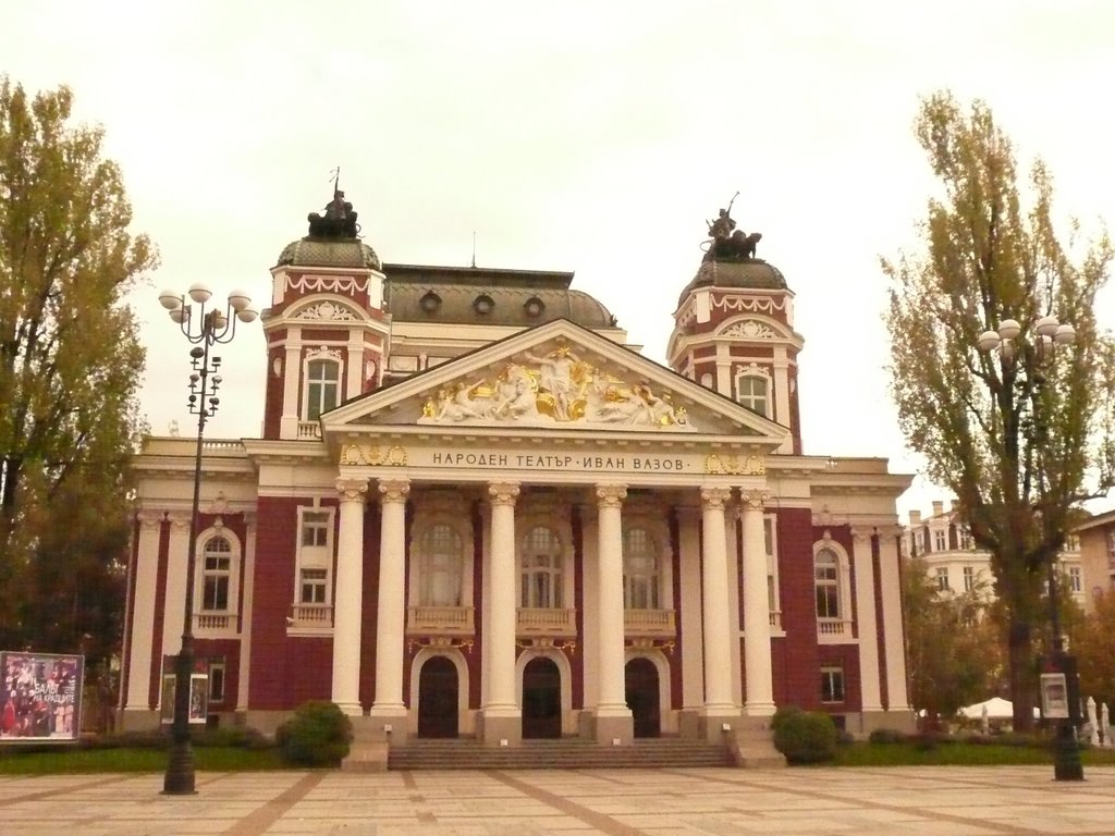 Министерство на културата определи най-добрите тeатри на годината