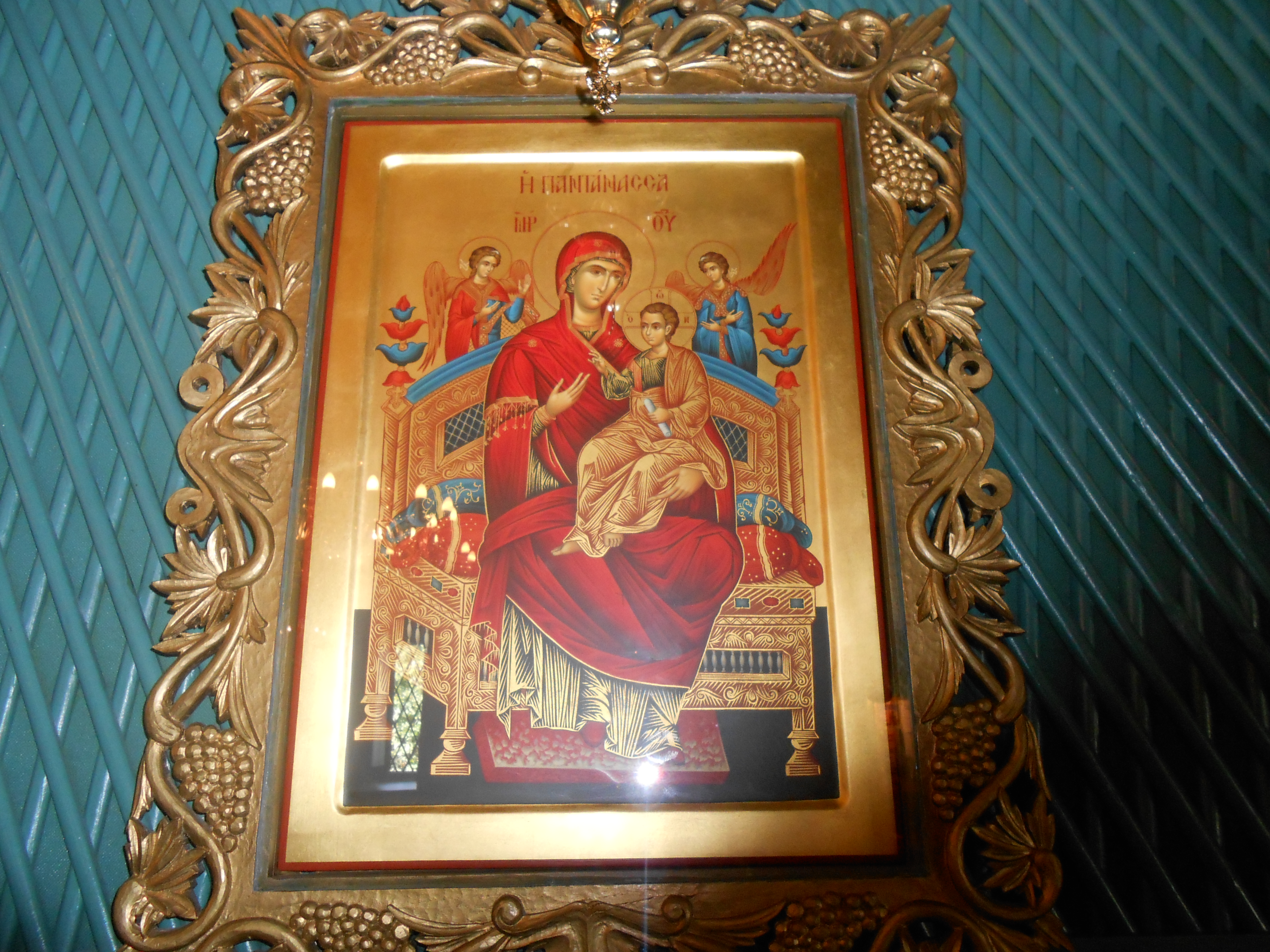 Днес е празникът на чудотворната икона „Всецарица”
