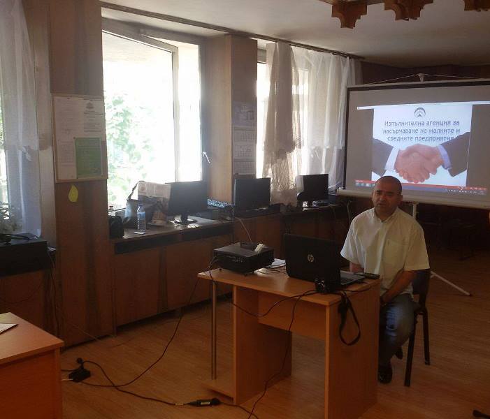 Учат бизнеса във Враца как да се пази от хакерски атаки 9 Учат бизнеса във Враца как да се пази от хакерски атаки