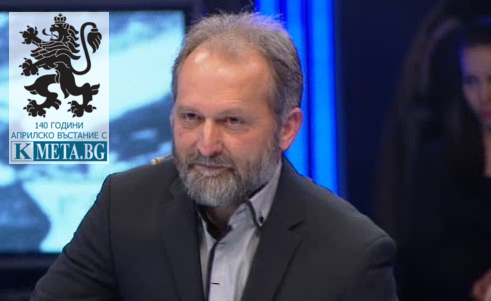 Доц. Павел Божинов: Клисура незаслужено бе пренебрегната в Алеята на славата
