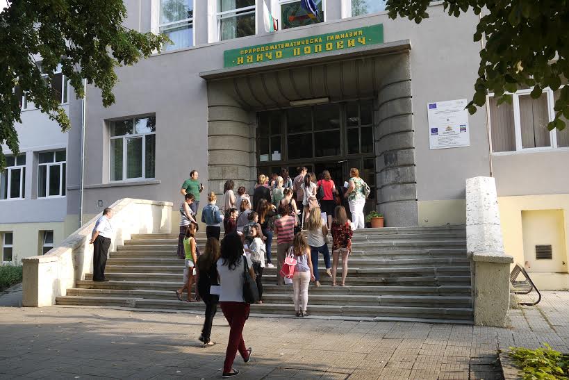 Ръководството на ШУ иска по-обективна рейтингова система на университетите 10 Ръководството на ШУ иска по-обективна рейтингова система на университетите