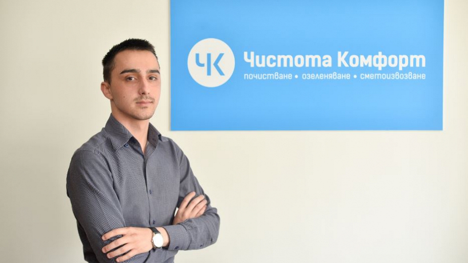 “Холдинг Чистота” с услуга без аналог в България
