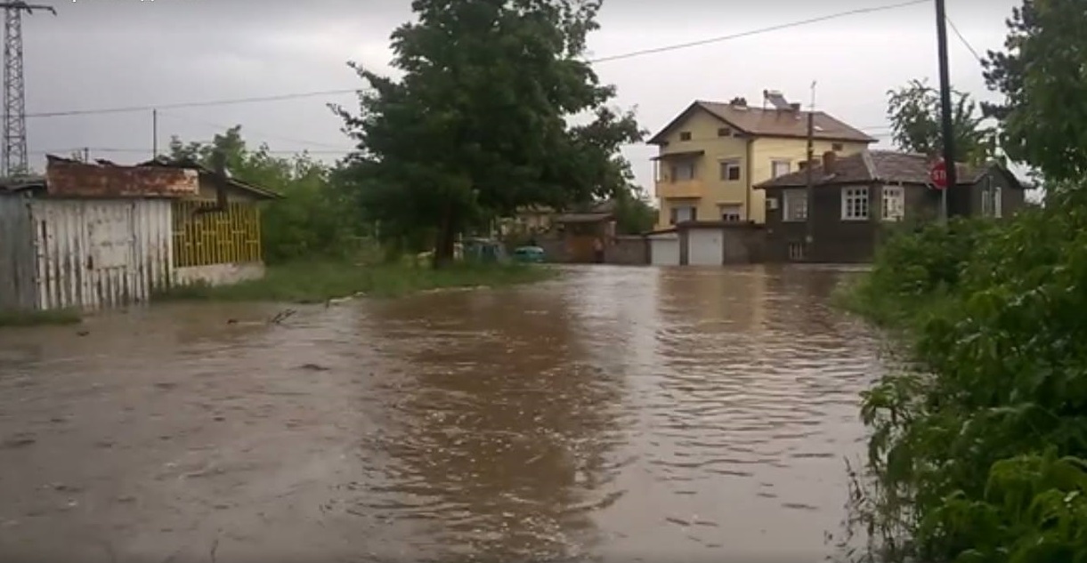 Отмениха бедственото положение в Симеоновград