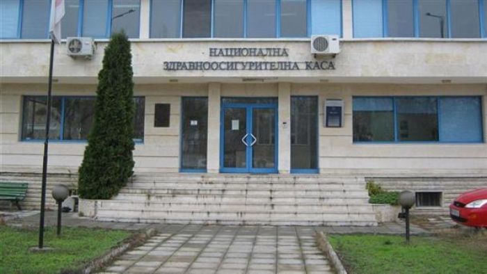 Отпуснаха допълнителни направления за здравната каса в Смолян