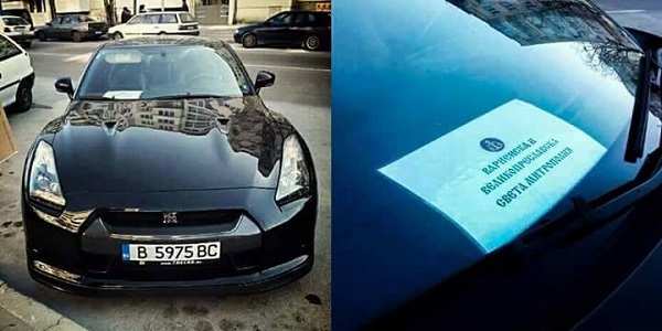 Варненската митрополия: Не притежаваме спортен автомобил