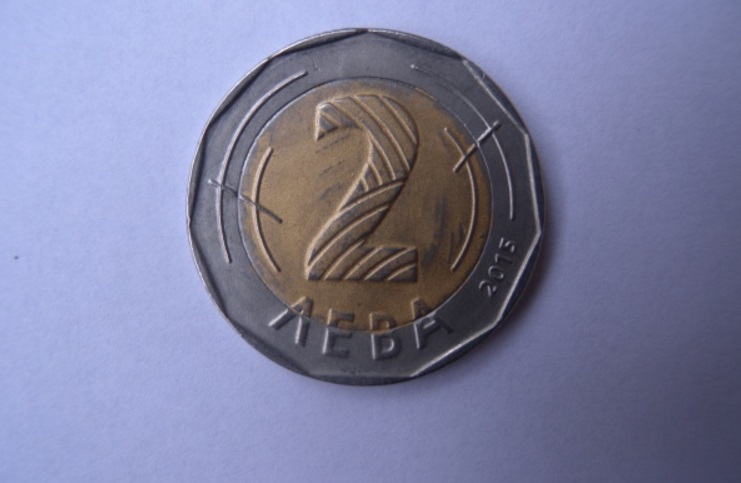 Появи се менте на новите 2 лева