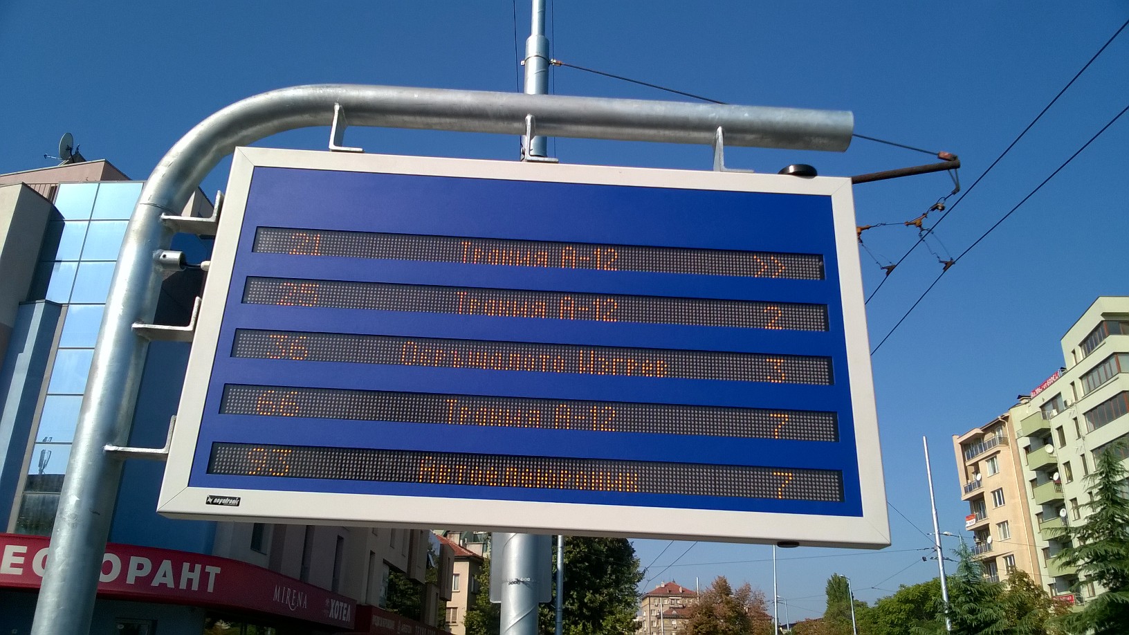 Испанци поправят системата за електронно таксуване в Пловдив 1 57786714 f20c 8739