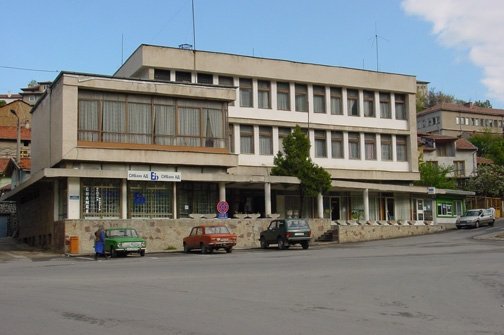 Съветниците в Рила сами отменили такса “разкопаване”