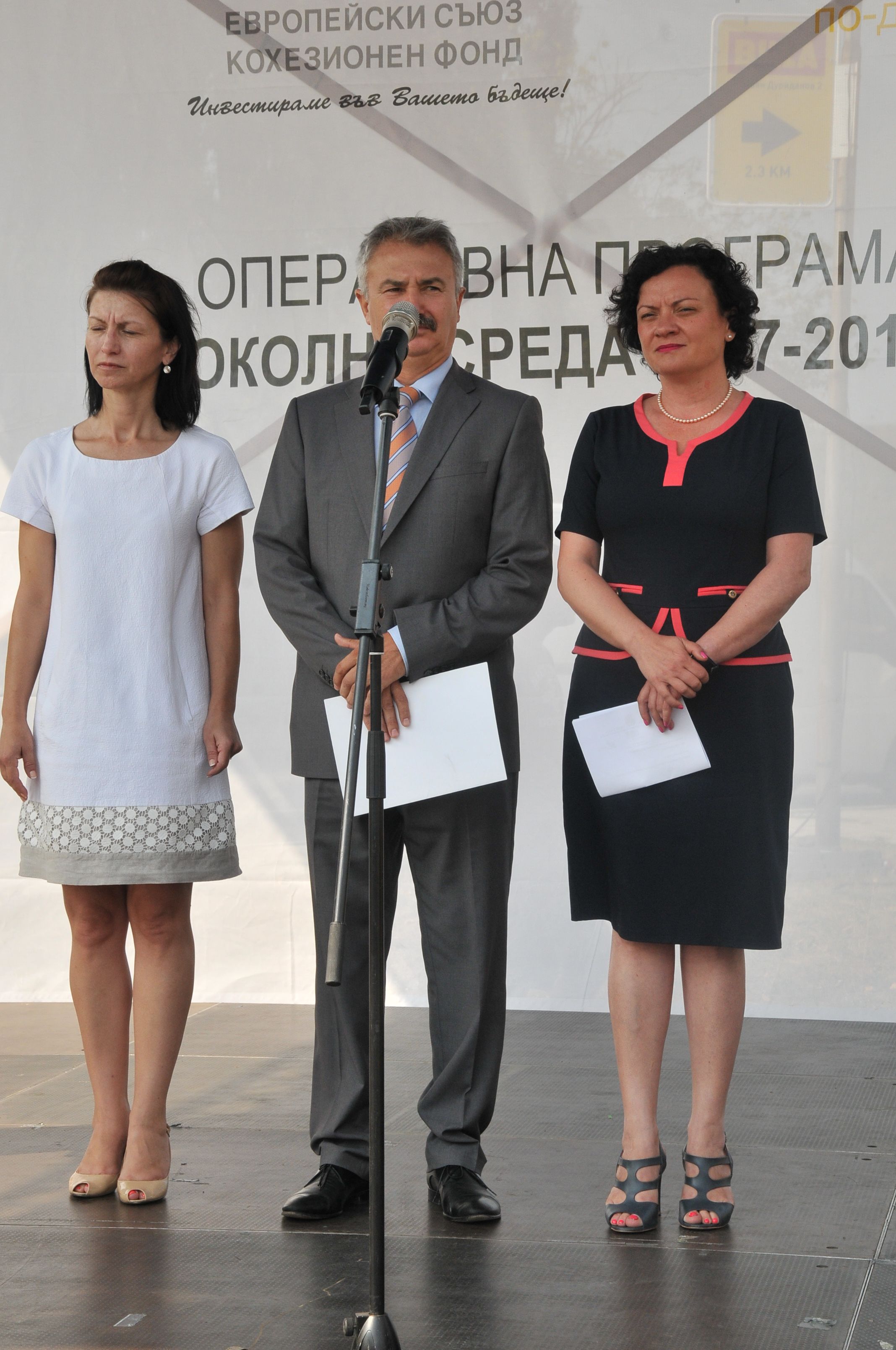 Жителите на Монтана най-накрая се радват на чиста вода