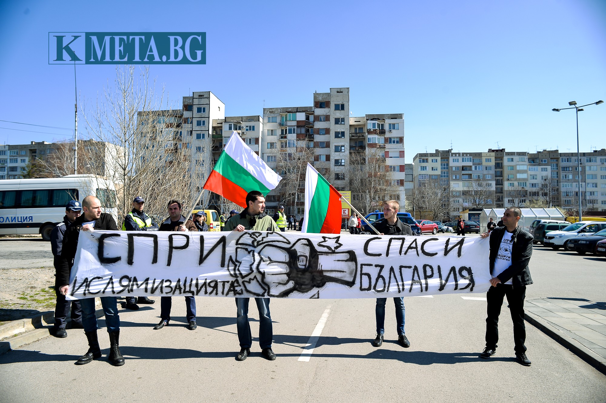 В Люлин протестират срещу радикален ислям
