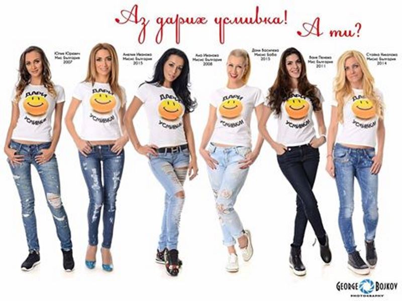Български кралици на красотата даряват рокли на абитуриенти без родители 11 Български кралици на красотата даряват рокли на абитуриенти без родители