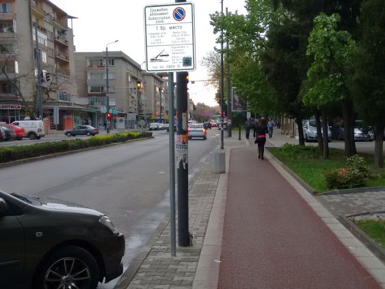 Ремонтират квартални улици в Града на липите