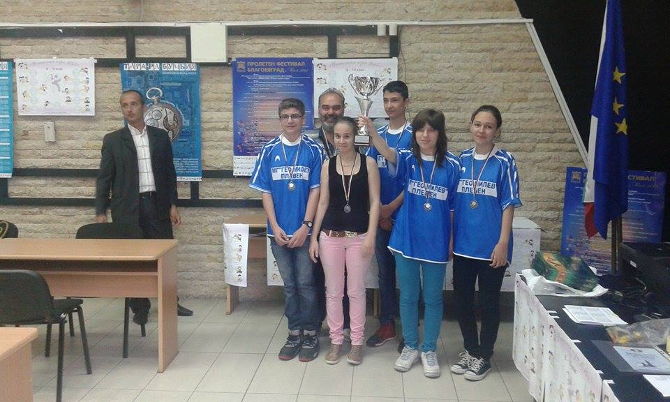Плевенската математическа гимназия – вицешампион на България по шах
