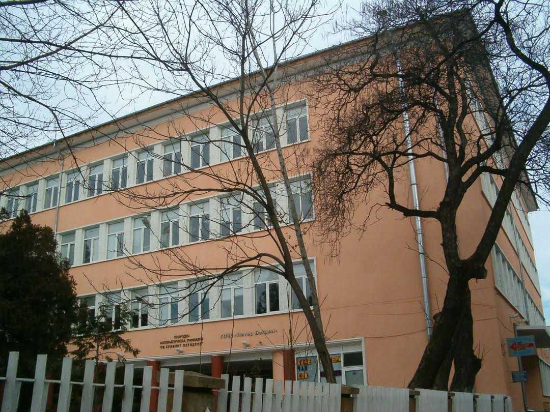 Елитната математическа гимназия в Монтана с нов директор 9 Елитната математическа гимназия в Монтана с нов директор