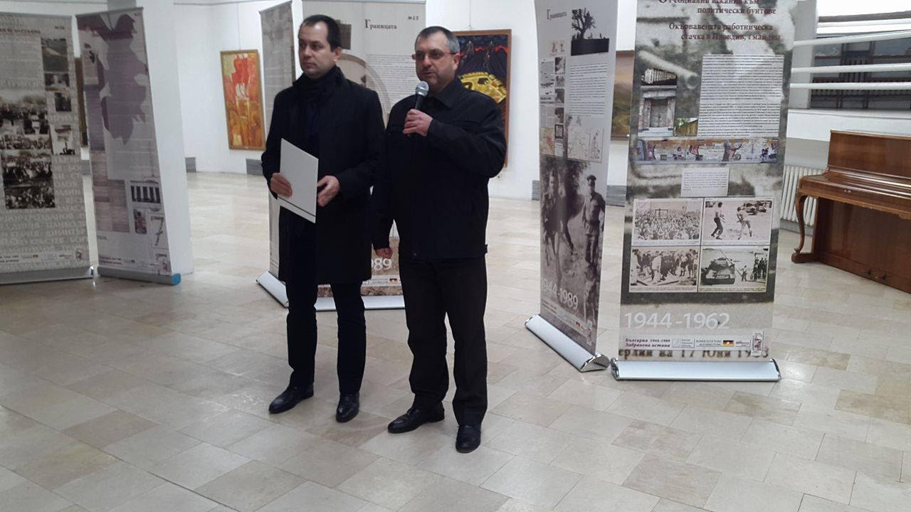 Кметът на Враца откри изложба, посветена на толитаритарния режим