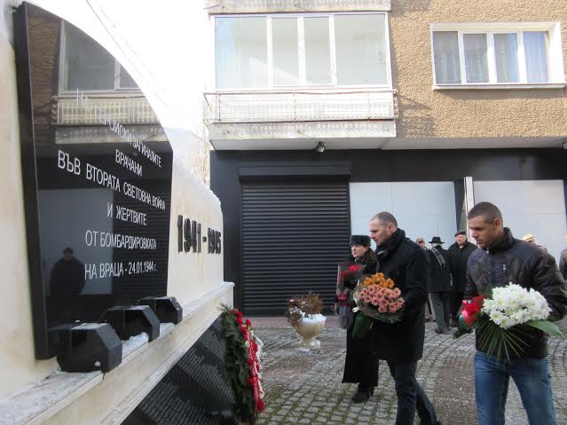 Враца почете жертвите на бомбардировката от 1944-та година