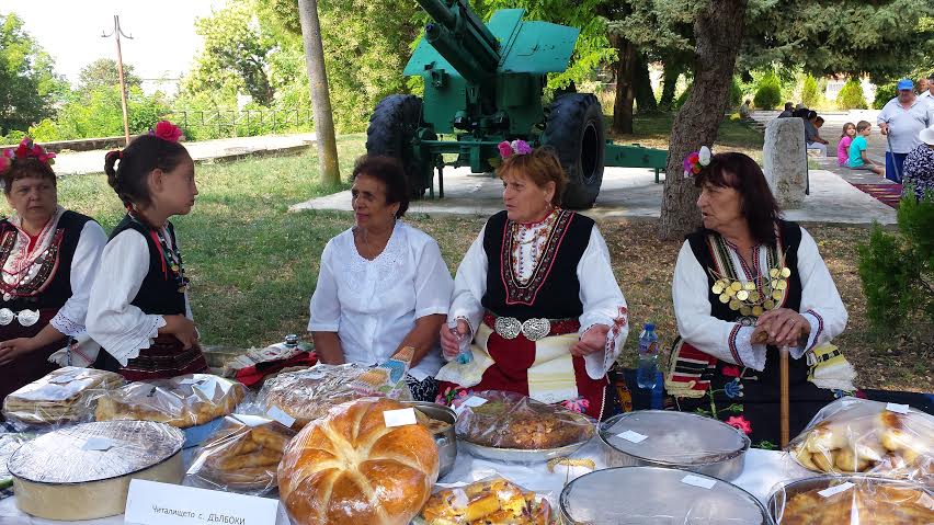 Празник на хляба спретнаха  в старозагорско село