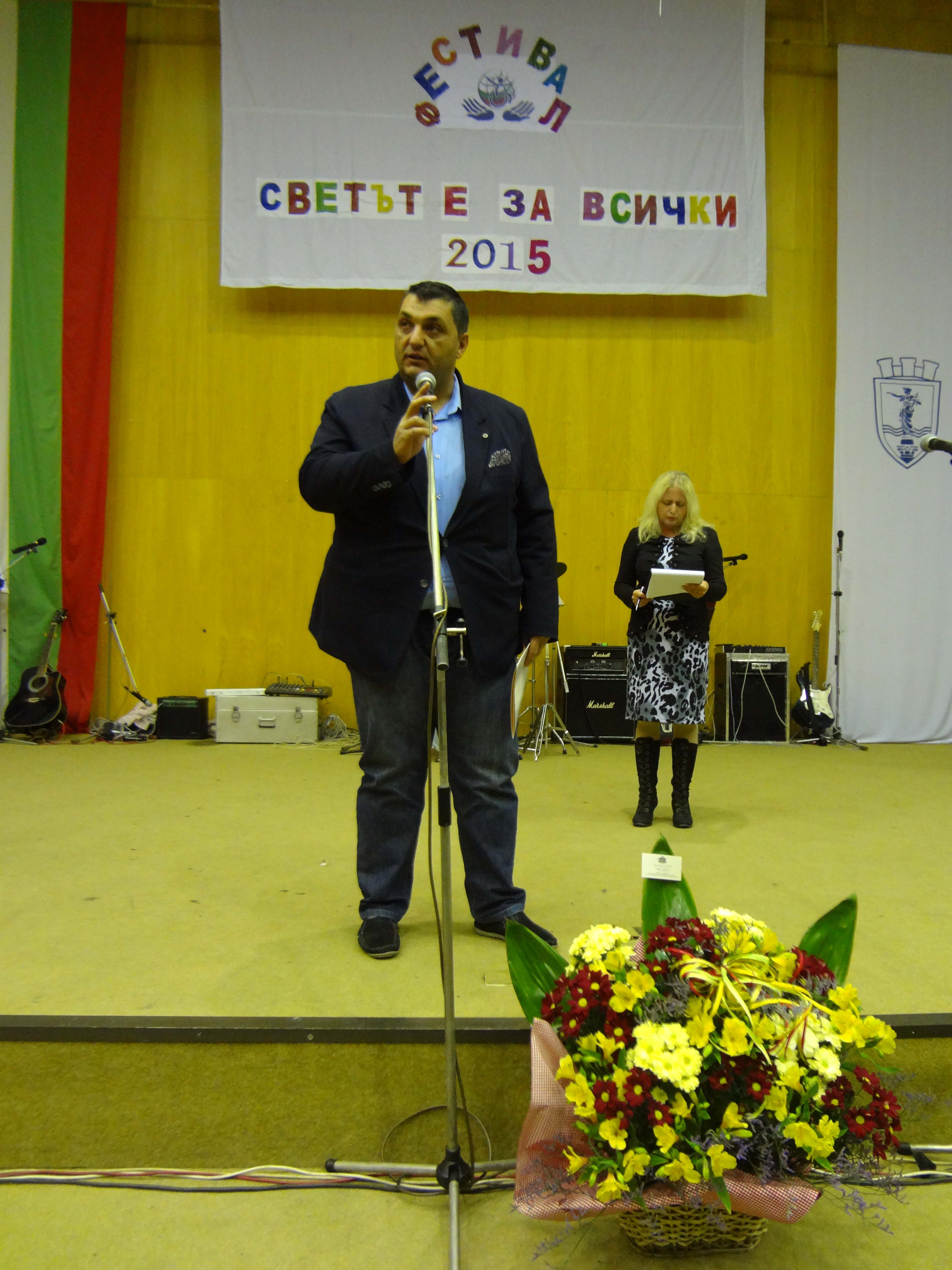 Откриха седмия фестивал „Светът е за всички” в Русе