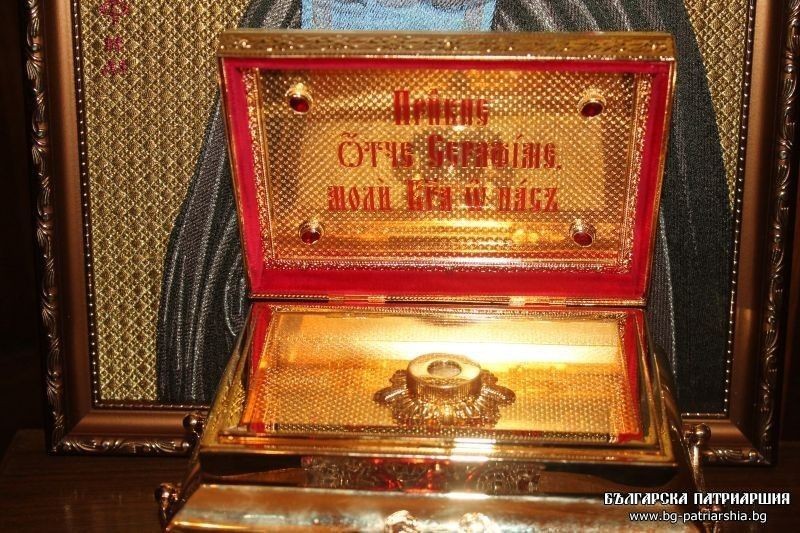 "Св. Ал. Невски" приема мощите на св. Серафим Саровски 1 59bec770 2140 2eec