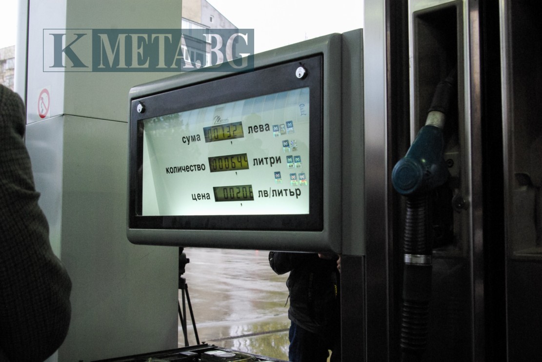 130 лв. ще плащаме за бензин до морето и обратно 1 59bec770 24c2 1b32