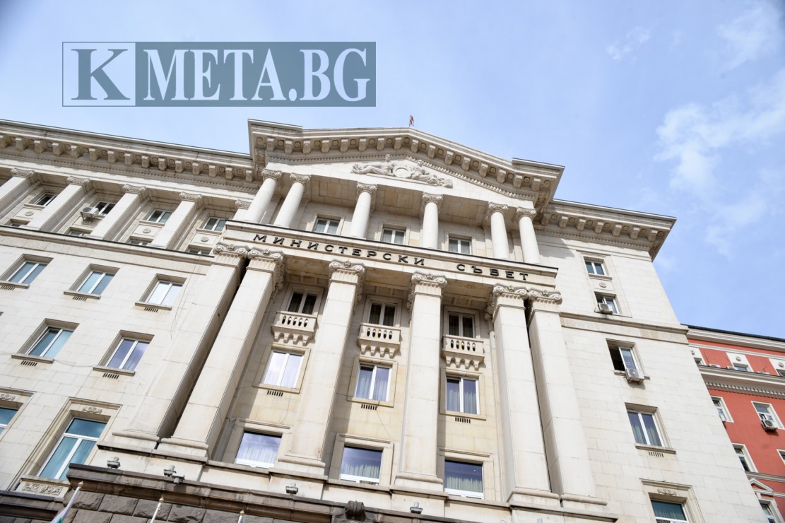 Министрите в отпуск на ротационен принцип