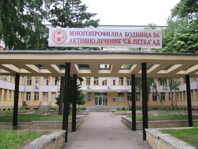 Във Видин още няма новогодишно бебе 9 Във Видин още няма новогодишно бебе