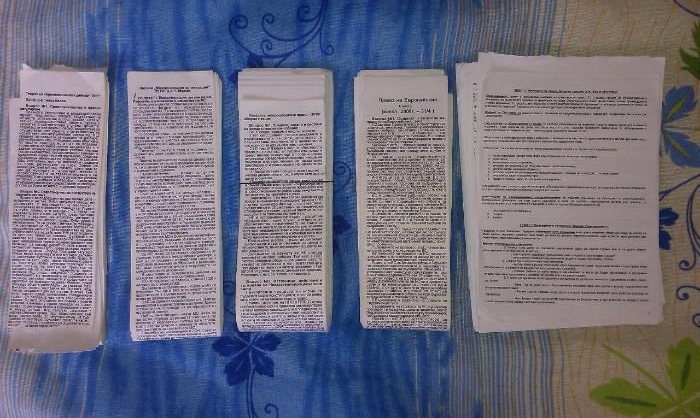 Изпитните пищови - доходен бизнес 1 59bec770 b7f4 15bb
