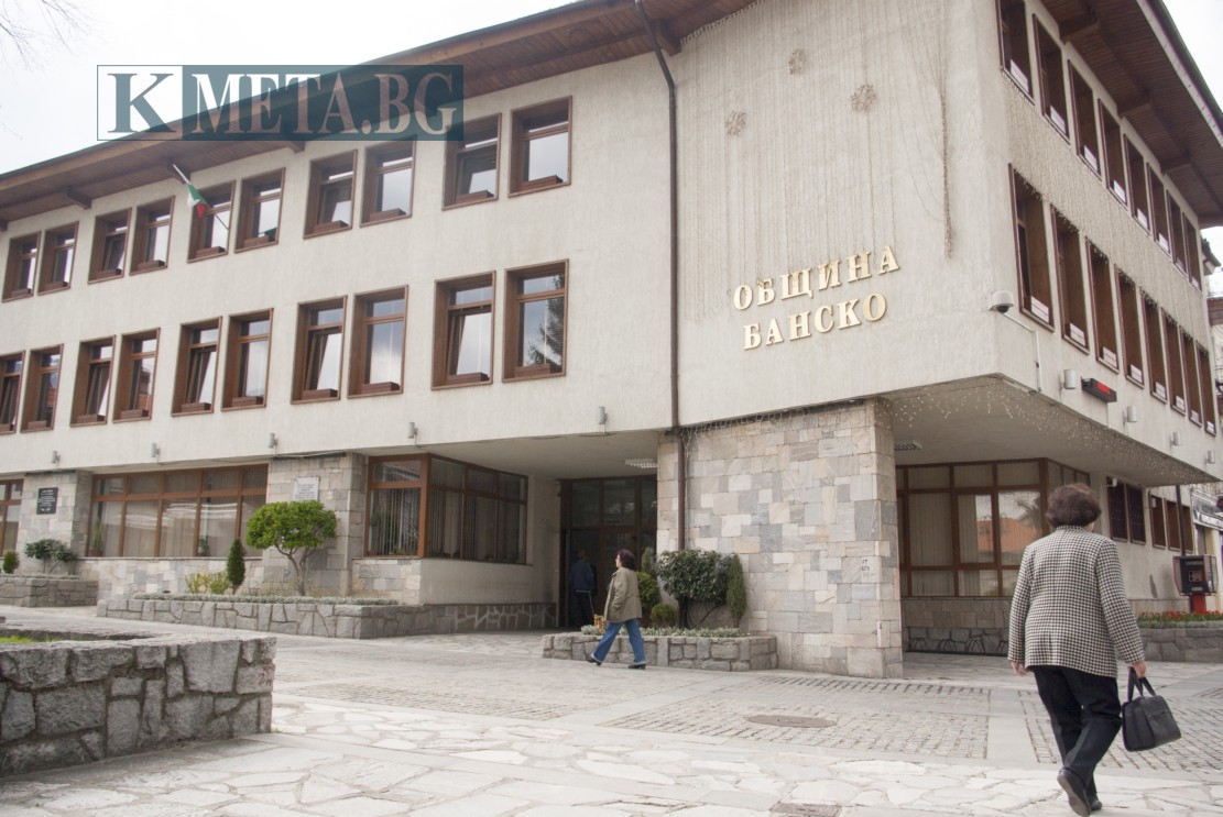 Инвеститор хареса бившата казарма в Банско