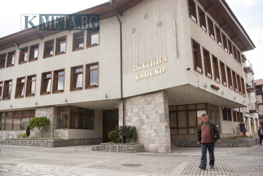 Хотели и бутици затвориха врати в Банско