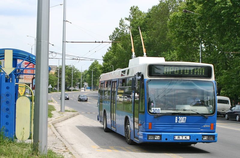 Хасково без тролеи до 16 часа днес 1 59bec770 e2b9 3303