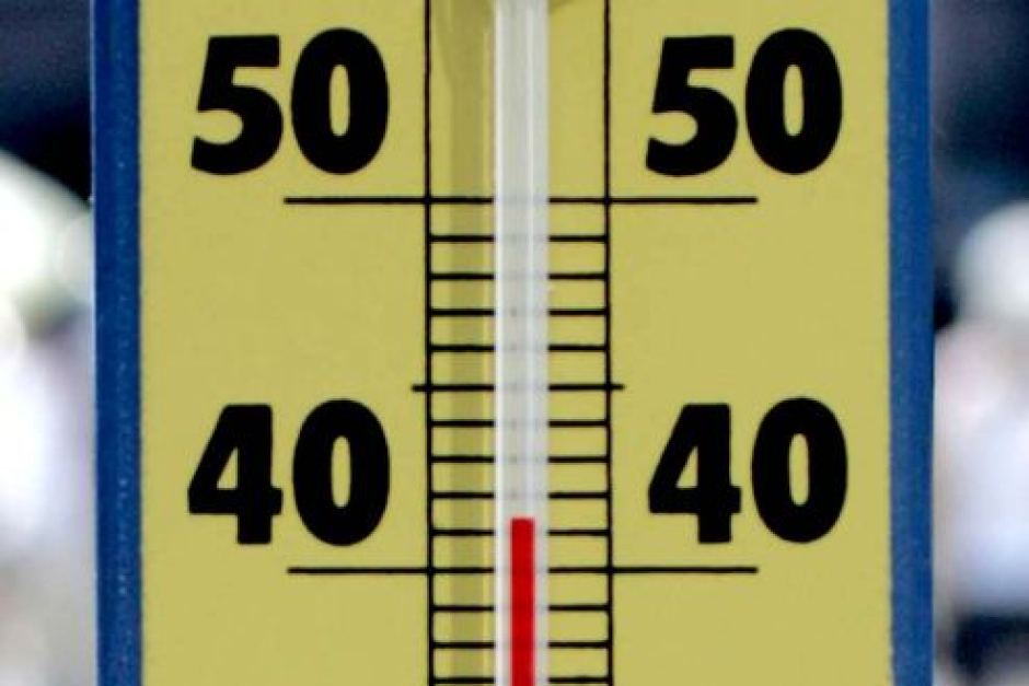 Екстремни горещини до 40° в края на седмицата 1 59bec770 f558 398d