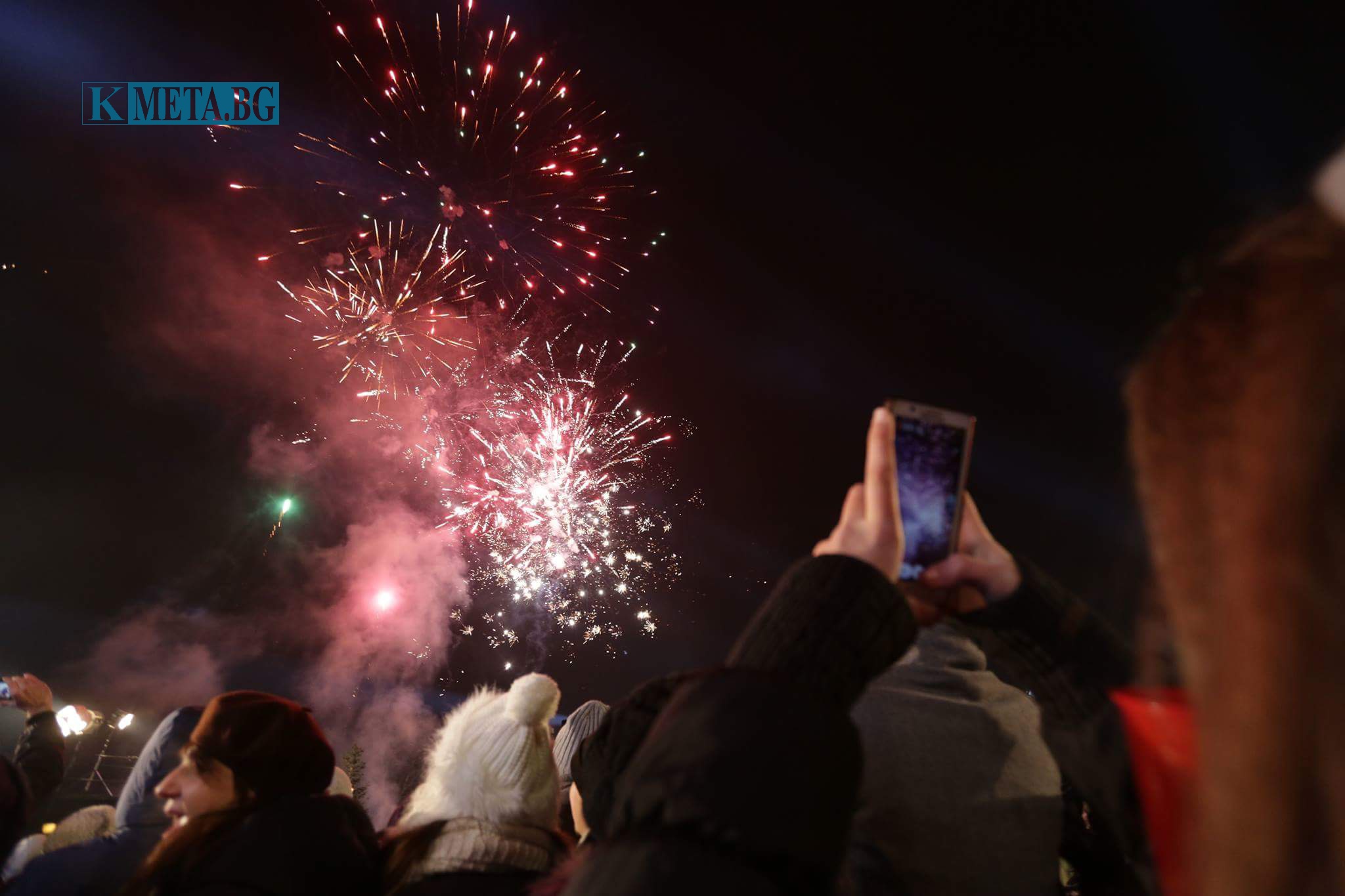 Какво си пожелаха българите за 2016 г.