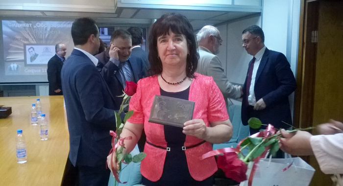 Райка Славчева стана учител на годината
