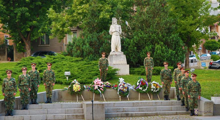 Велико Търново си спомни за Апостола