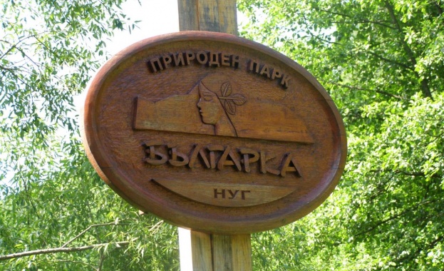 Нови кътове за отдих и игра за посетителите в парк “Българка”