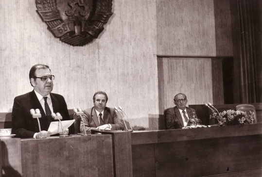 26 години от началото на Прехода