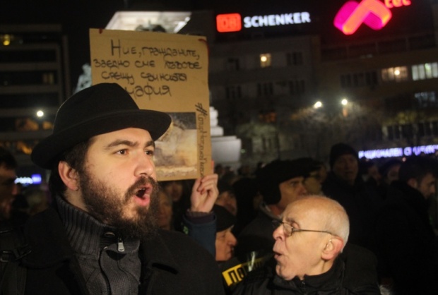 Поредни протести срещу конституционните промени в столицата 9 Поредни протести срещу конституционните промени в столицата