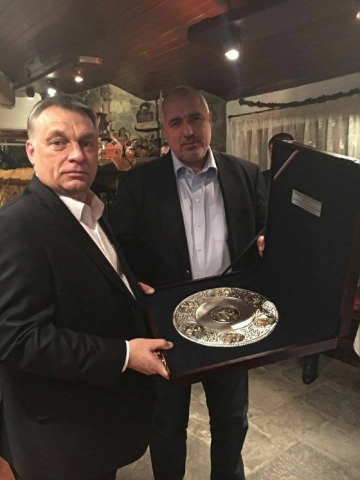 Бойко Борисов посрещна Виктор Орбан и му даде ценен дар (СНИМКИ) 1 5e1a64c4 6b1d 55e4